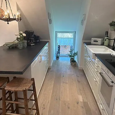 Katharinenhof App Loft Apartament